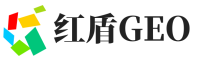 全南县红盾GEO